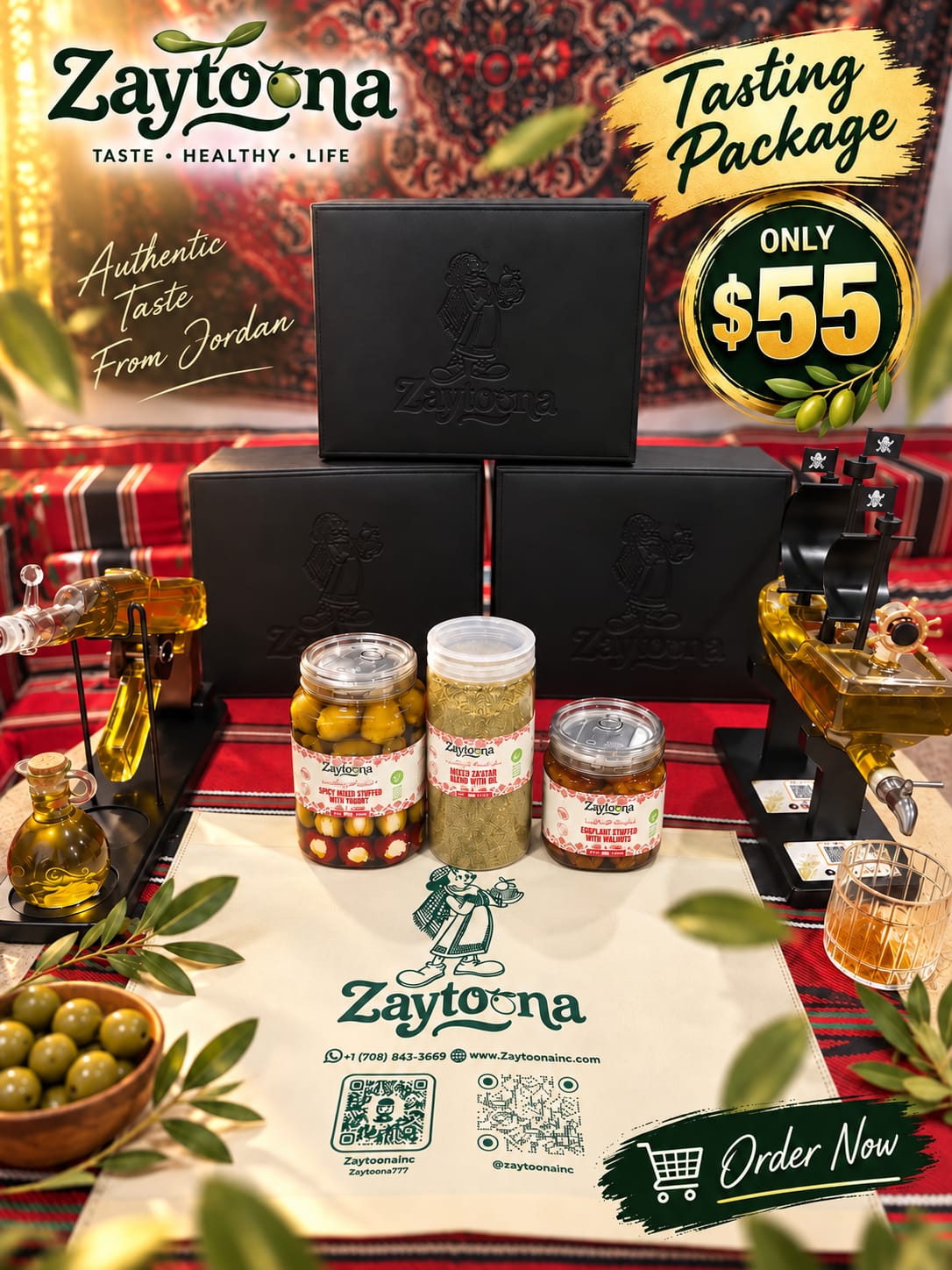 🫒 Zaytoona Tasting Package