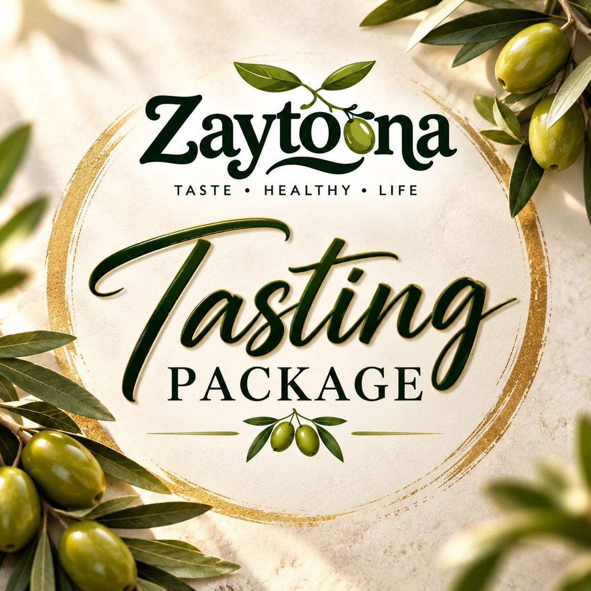 Testing Package